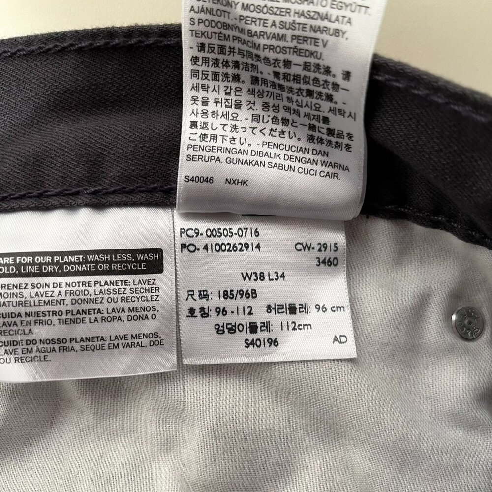 Levi's Men's 505 Regular Fit Jeans - Picture 7 of 7